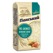 Рис Хуторок Панський Басматі 1кг mini slide 1