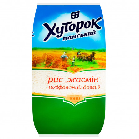 Рис Хуторок Панський Жасмін довгий 1кг slide 3