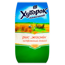 Рис Хуторок Панський Жасмін довгий 1кг mini slide 3