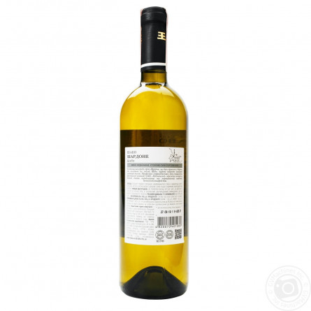 Вино Shabo Classic Шардоне белое сухое 13% 0,75л slide 2
