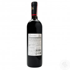 Вино Shabo Classic Cabernet красное сухое 13% 0,75л mini slide 2