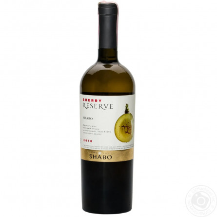 Вино Shabo Sherry Reserve крепленое белое сухое 15% 0,75л slide 1