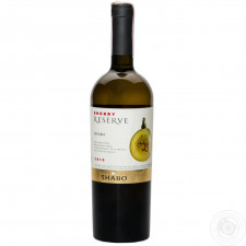 Вино Shabo Sherry Reserve крепленое белое сухое 15% 0,75л mini slide 1