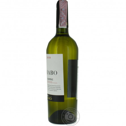 Вино Shabo Sherry Reserve крепленое белое сухое 15% 0,75л slide 2