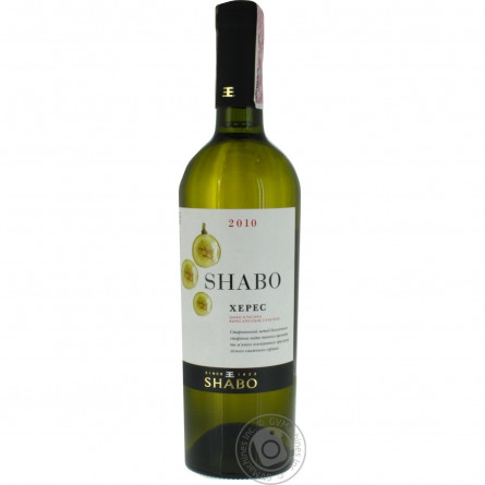 Вино Shabo Sherry Reserve крепленое белое сухое 15% 0,75л slide 3