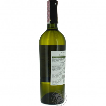Вино Shabo Sherry Reserve крепленое белое сухое 15% 0,75л slide 4