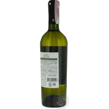 Вино Shabo Sherry Reserve кріплене біле сухе 15% 0,75л mini slide 5