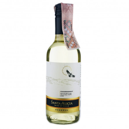 Вино Santa Alicia Chardonnay Central Valley біле сухе 12,5% 187мл slide 2