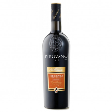 Вино Pirovano Nero d'Avola Terre Siciliane красное сухое 14% 0,75л slide 2