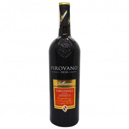 Вино Pirovano Nero d'Avola Terre Siciliane красное сухое 14% 0,75л slide 3