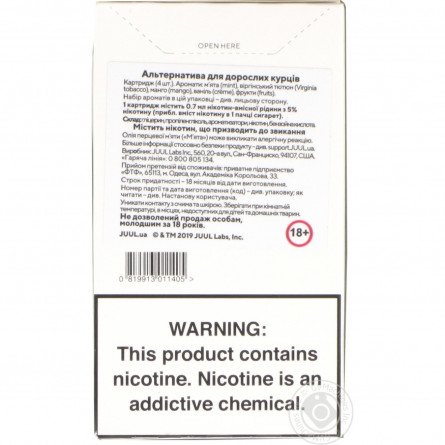 Картридж Juul Mint 5% 4шт slide 2