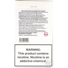 Картридж Juul Virginia Tobacco 5% П4 mini slide 2