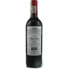 Вино Cellar Road Cabernet Sauvignon Merlot червоне сухе 13,5% 0,75л mini slide 2