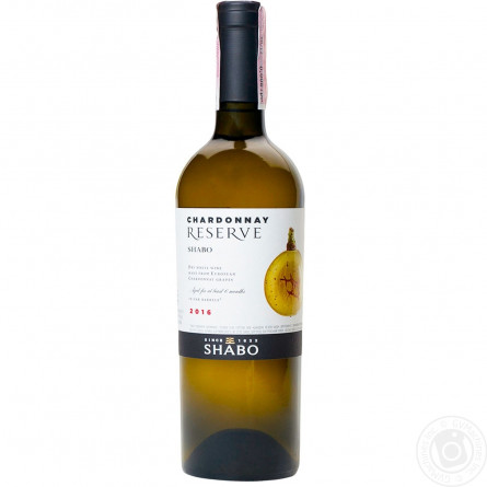Вино Shabo Chardonnay Reserve белое сухое 13% 0,75л slide 2