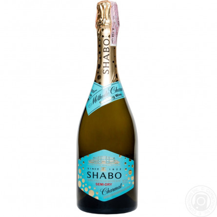 Вино ігристе Shabo Charmat біле напівсухе 10,5-13,5% 0,75л slide 1