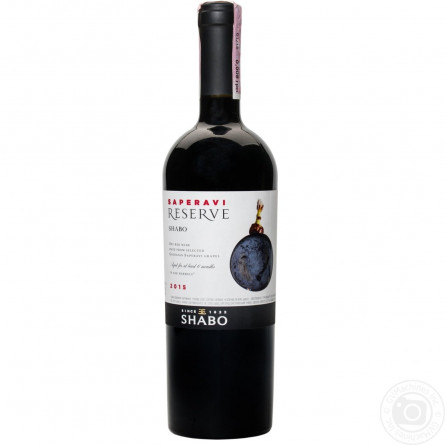 Вино Shabo Saperavi Reserve червоне сухе 13% 0,75л slide 1