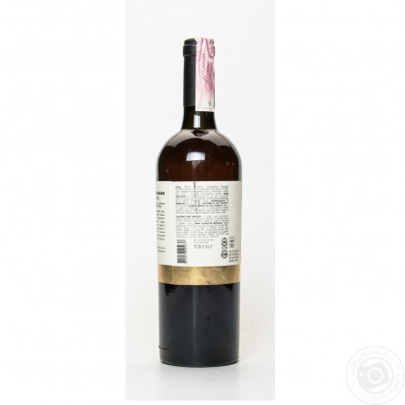 Вино Shabo Мускат Оттонель біле солодке 16% 0,75л slide 4