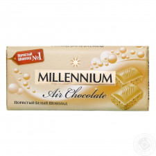 Шоколад білий Millennium Premium пористий 90г mini slide 1