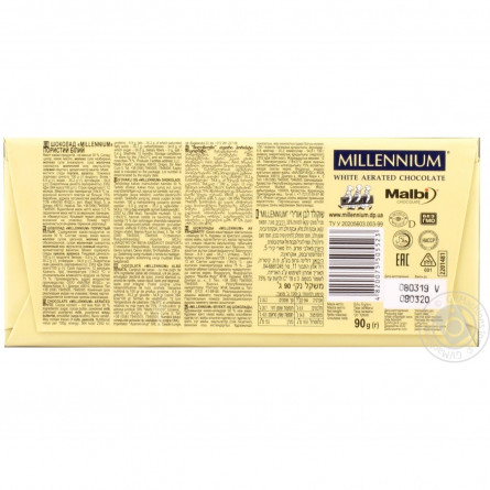 Шоколад білий Millennium Premium пористий 90г slide 2