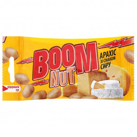 Арахіс Boom Nut зі смаком сиру 30г slide 1