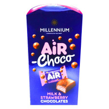 Конфеты Millennium Air Milk & Strawberry шоколадные с начинкой 100г mini slide 2