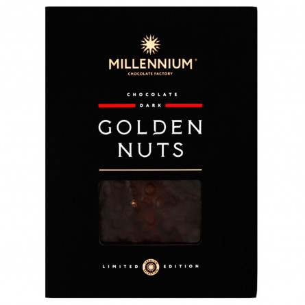 Шоколад Millennium чорний з цілим фундуком 1100г slide 2