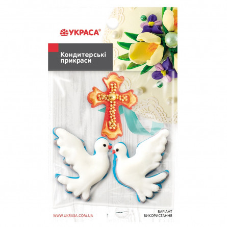 Декорація кондитерська Украса Два голуби з хрестом 1шт slide 3