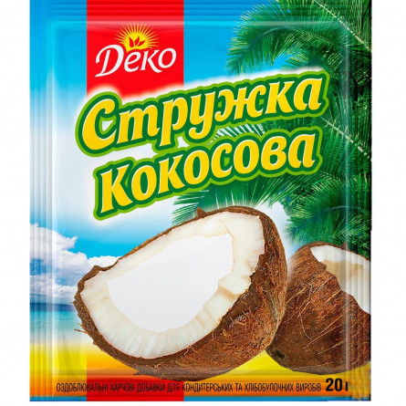 Стружка кокосова Деко колір в асортименті 20г slide 2