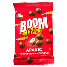 Драже Boom Choc Арахіс у молочному шоколаді 100г mini slide 1