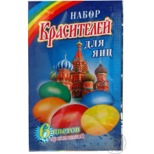 Набір барвників Любисток для яєць 6 кольорів 18г mini slide 1