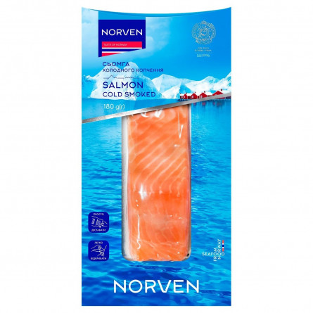 Семга Norven холодного копчения филе-кусок 180г slide 2