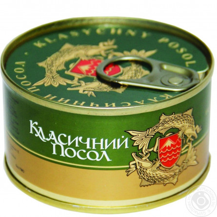 Ікра лососева Класичний Посол зерниста 130 slide 1