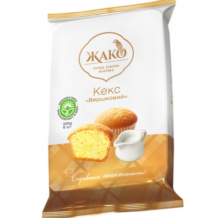 Кекс Жако Вершковий 240г slide 5