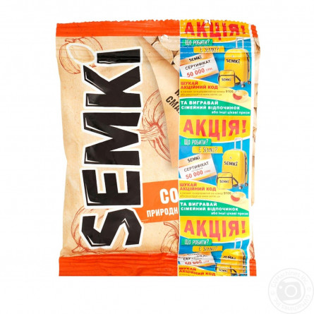 Семечки тыквы Semki жареные соленые 40г slide 1