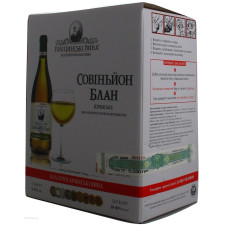 Вино Голіцинські вина Совіньон Блан південне біле напівсолодке 9-12% 3л mini slide 2