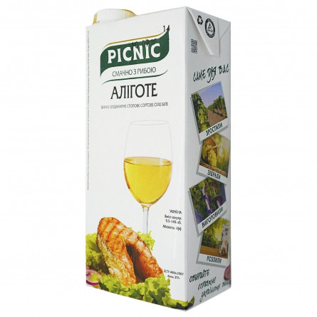 Вино Picnic Алиготе белое сухое 9.5-13% 1л slide 1