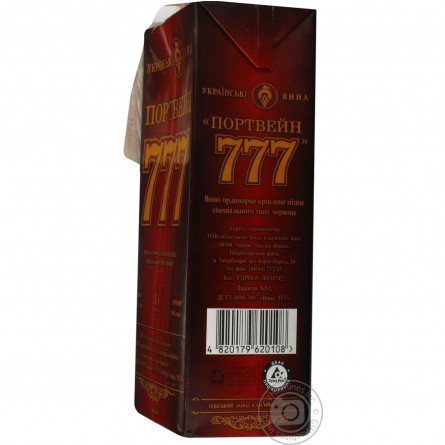 Вино Портвейн 777 красное 14,5% 1л slide 3