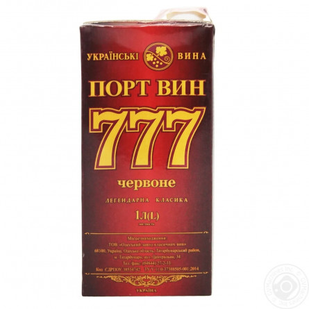 Вино Портвейн 777 червоне 14,5% 1л slide 8