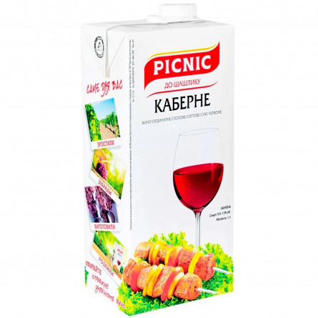 Вино Picnic Каберне красное сухое 9,5-13% 1л slide 1