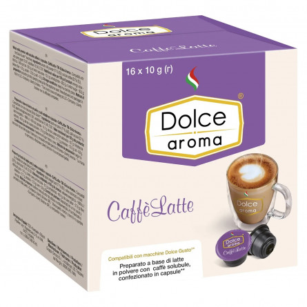 Кофе Dolce Aroma Caffe Latte капсула 16шт slide 2