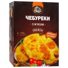 Чебуреки Полісся с мясом жареные 370г mini slide 1