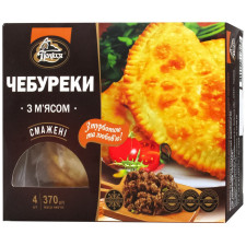 Чебуреки Полісся с мясом жареные 370г mini slide 3