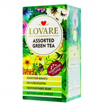 Чай зелений Lovare асорті в пакетиках 4 види 6шт*2г slide 1
