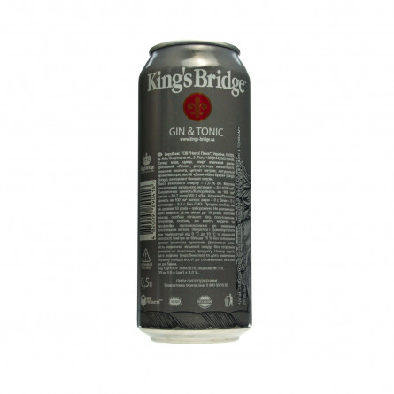 Напій слабоалкогольний Kings Bridge Gin&amp;amp;amp;Tonic з/б 7% 0,5л slide 3