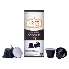 Кофе Dolce Aroma Top Class Nespresso капсула 10шт mini slide 2