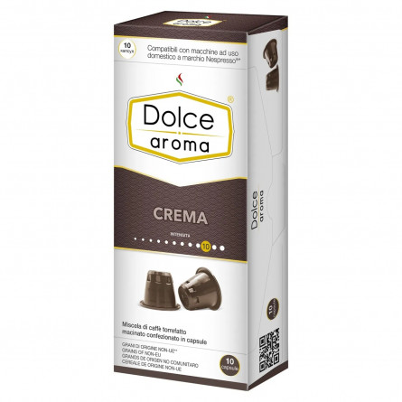 Кава Dolce Aroma Crema Nespresso капсула 10шт slide 1