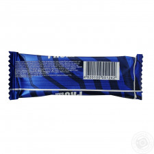 Батончик Truff Royal Protein Bar чорна смородина 30г mini slide 2