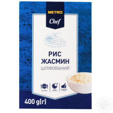 Рис Хуторок Панский жасмин длиннозерный шлифованный в пакетиках 400г mini slide 1