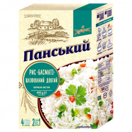 Рис Хуторок Панський Басматі 400г slide 1