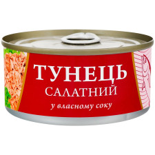 Консерва FishLine Тунец салатный в собственном соку 185г mini slide 1